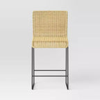 Tabouret de bar moderne en rotin hauteur comptoir